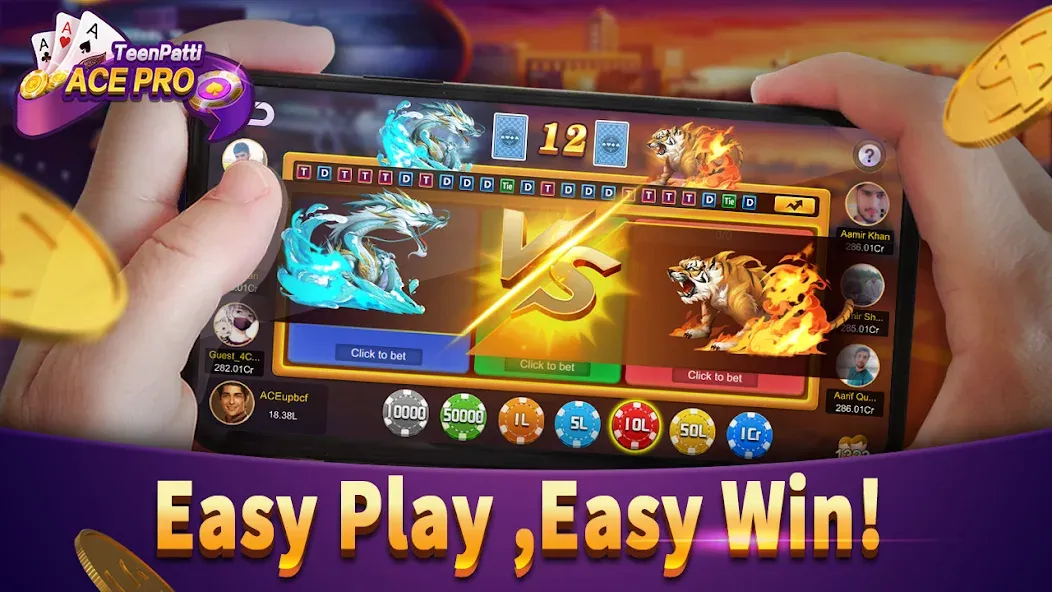 Teenpatti Ace Pro -poker,rummy (Тинпатти Эйс Про) [МОД: Бесконечные деньги, Монеты и Мега MOD] Screenshot 5