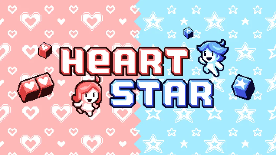 Heart Star (Харт Стар) [МОД: Бесконечные деньги, Монеты и Мега MOD] Screenshot 5