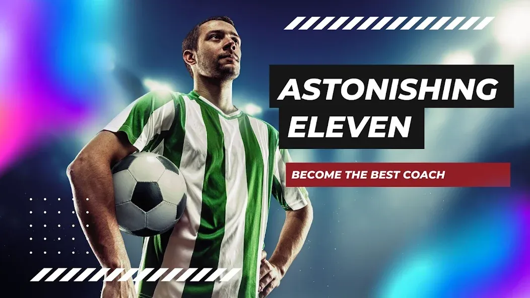 Astonishing Eleven Football (Астонишинг Илевен Футбол) [МОД: Много монет, Открытые уровни и Мега MOD] Screenshot 1