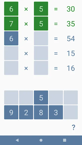 Multiplication games for kids [МОД: Бесконечные деньги, Монеты и Мега MOD] Screenshot 4