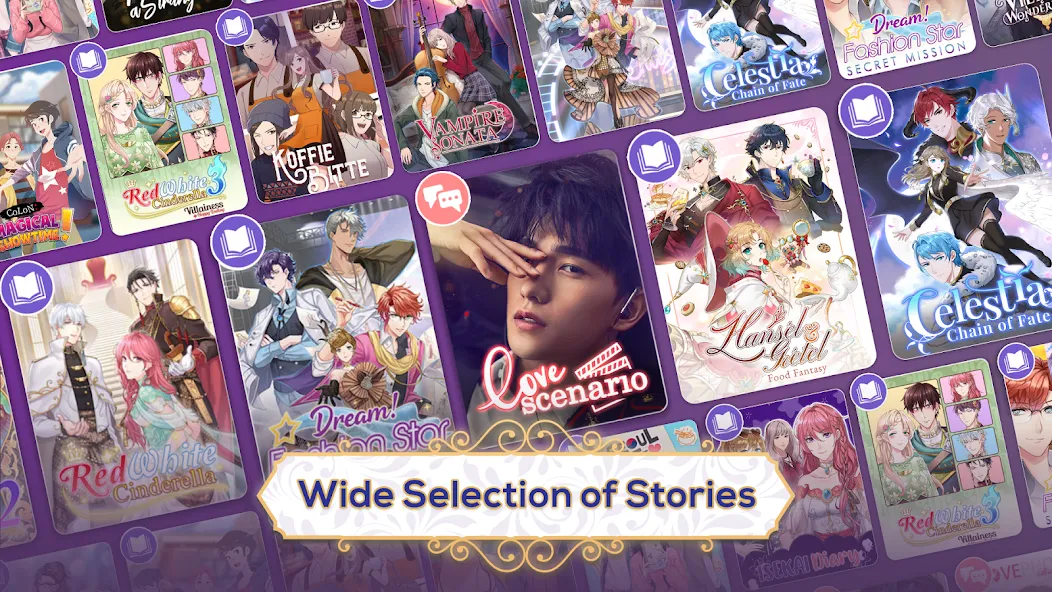 Memories: My Story, My Choice (Мемориз) [МОД: Много монет, Открытые уровни и Мега MOD] Screenshot 4