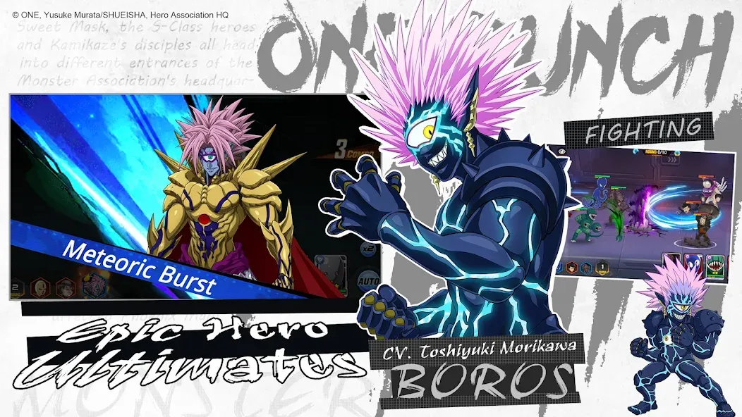 One-Punch Man:Road to Hero 2.0 (Ван) [МОД: Бесконечные деньги, Монеты и Мега MOD] Screenshot 3