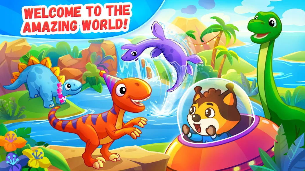 Dinosaur games for kids age 2 [МОД: Бесконечные деньги, Монеты и Мега MOD] Screenshot 1