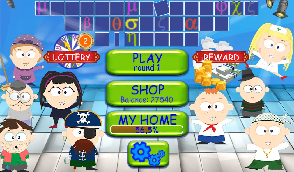 Wheel of miracles [МОД: Бесконечные деньги, Монеты и Мега MOD] Screenshot 3