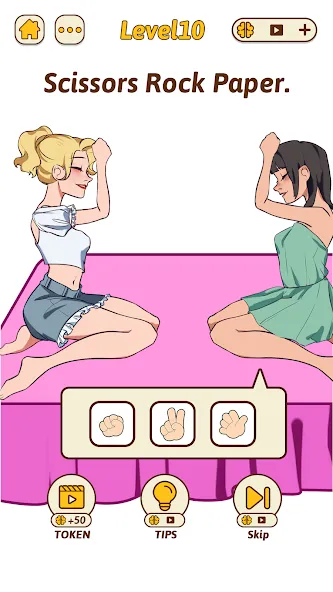 Brain Rush - Brain Hole Bang (Брейн Раш) [МОД: Все открыто, Дополнительные деньги и Меню MOD] Screenshot 2