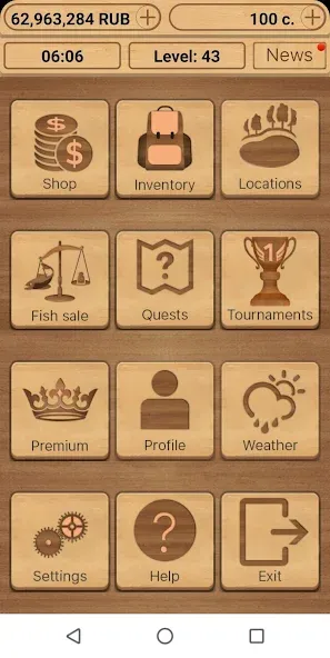 True Fishing. Simulator [МОД: Бесконечные деньги, Монеты и Мега MOD] Screenshot 1