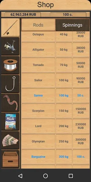 True Fishing. Simulator [МОД: Бесконечные деньги, Монеты и Мега MOD] Screenshot 2