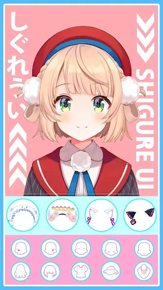 Anime Avatar Maker 2: Dress Up (Долл Аниме Аватар Мейкер Гейм) [МОД: Много монет, Открытые уровни и Мега MOD] Screenshot 2