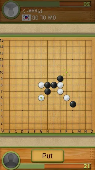 Dr. Gomoku [МОД: Много денег, Монет и Все открыто] Screenshot 1