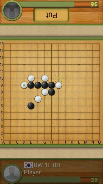 Dr. Gomoku [МОД: Много денег, Монет и Все открыто] Screenshot 2
