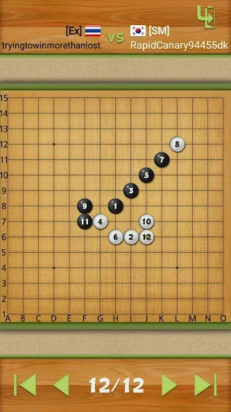 Dr. Gomoku [МОД: Много денег, Монет и Все открыто] Screenshot 5