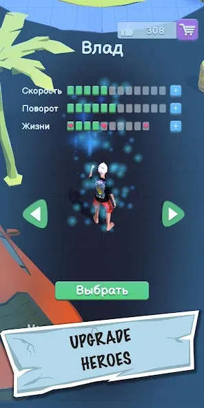 A4 - Run Away Challenge [МОД: Бесконечные деньги, Монеты и Мега MOD] Screenshot 3