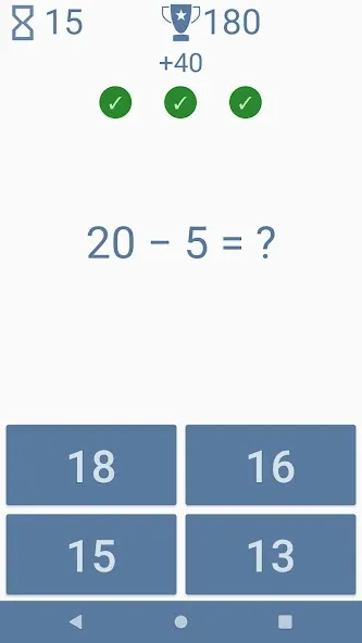 Addition subtraction for kids [МОД: Много монет, Открытые уровни и Мега MOD] Screenshot 4