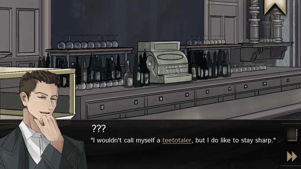 Your Dry Delight (BL/Yaoi game [МОД: Меню, Бесконечные монеты и Открытые уровни] Screenshot 4
