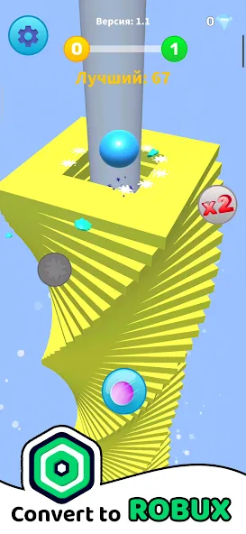 Havok Ball Robux Roblominer (Хавок Балл Робукс Робломайнер) [МОД: Много монет, Открытые уровни и Мега MOD] Screenshot 1