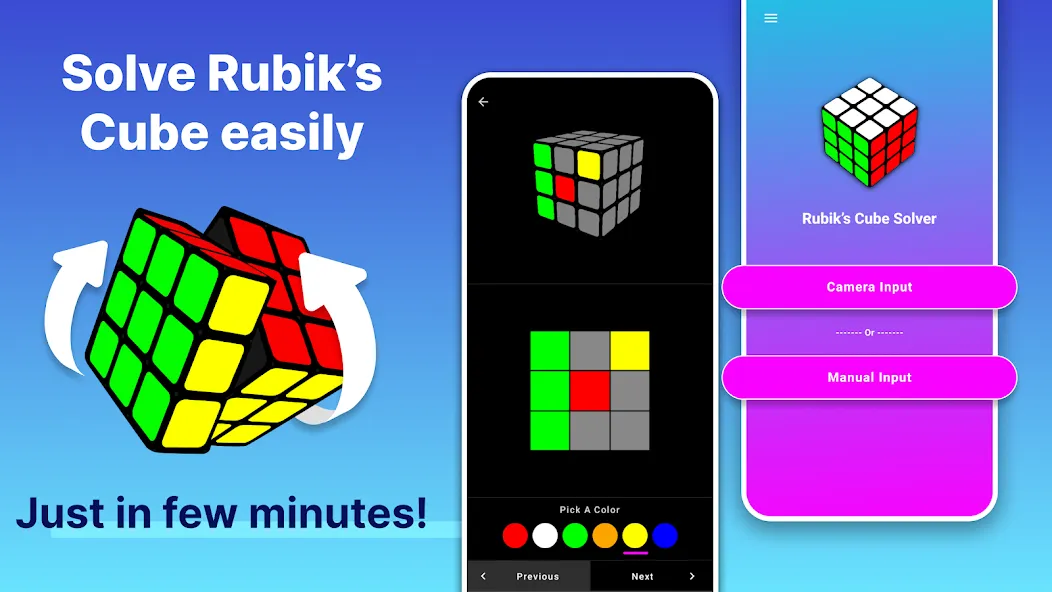 Rubik's Cube Solver [МОД: Много денег, Монет и Все открыто] Screenshot 1