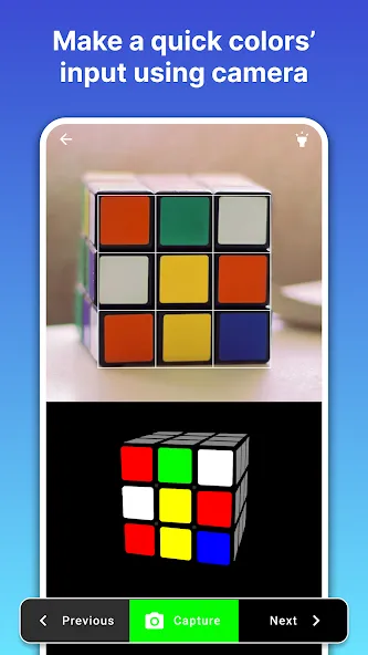 Rubik's Cube Solver [МОД: Много денег, Монет и Все открыто] Screenshot 3