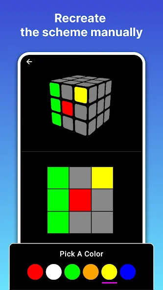 Rubik's Cube Solver [МОД: Много денег, Монет и Все открыто] Screenshot 4