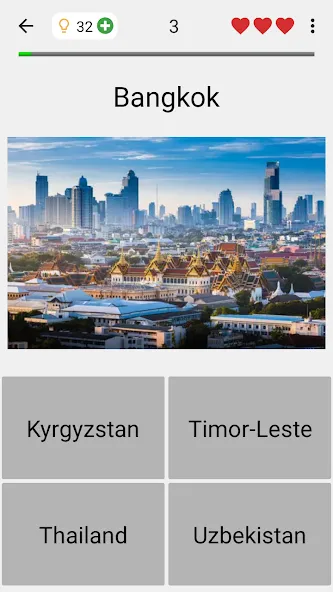Capitals of the World - Quiz [МОД: Все открыто, Дополнительные деньги и Меню MOD] Screenshot 5