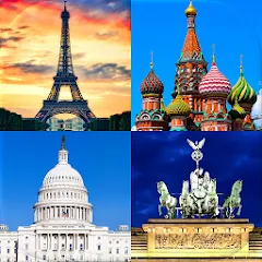 Скачать Capitals of the World - Quiz [МОД: Все открыто, Дополнительные деньги и Меню MOD] | Взлом Capitals of the World - Quiz на Андроид