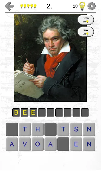 Famous Composers Portrait Quiz [МОД: Деньги, Монеты и Меню MOD] Screenshot 1