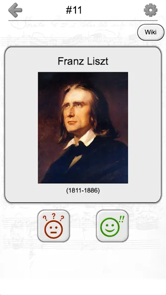 Famous Composers Portrait Quiz [МОД: Деньги, Монеты и Меню MOD] Screenshot 5