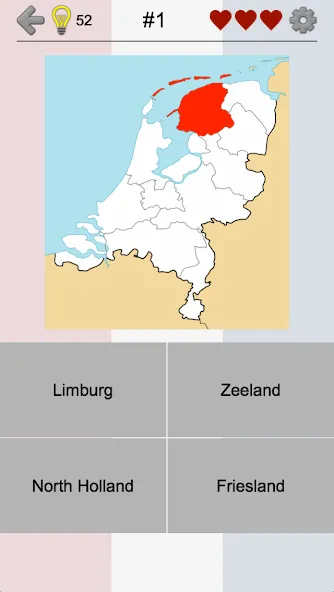 Provinces of the Netherlands [МОД: Много денег, Монет и Все открыто] Screenshot 1
