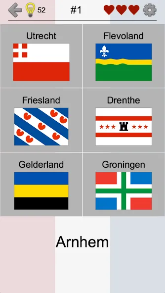 Provinces of the Netherlands [МОД: Много денег, Монет и Все открыто] Screenshot 2