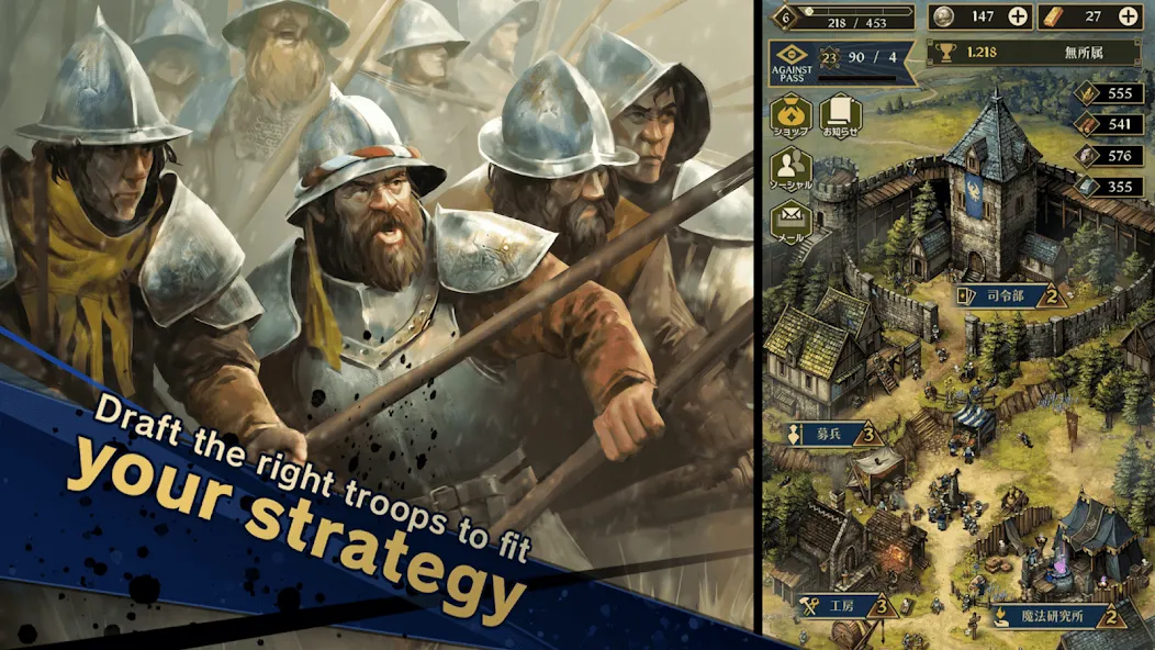 Against War (Против войны) [МОД: Деньги, Монеты и Меню MOD] Screenshot 2