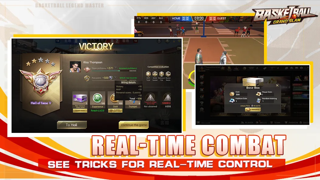 Basketball Grand Slam (Баскетбол Гранд Слэм) [МОД: Деньги, Монеты и Меню MOD] Screenshot 3