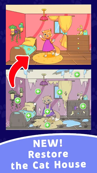 Find Differences: Cute Cats [МОД: Меню, Бесконечные монеты и Открытые уровни] Screenshot 1