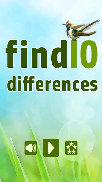 Find 10 Differences [МОД: Меню, Бесконечные монеты и Открытые уровни] Screenshot 5