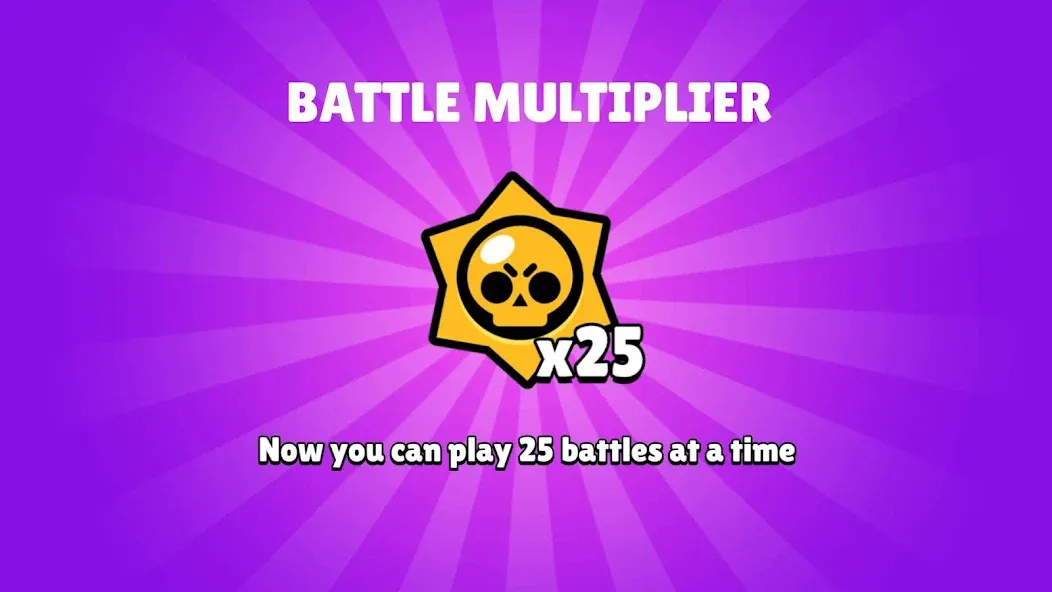 Box Simulator for Brawl Stars [МОД: Все открыто, Дополнительные деньги и Меню MOD] Screenshot 5