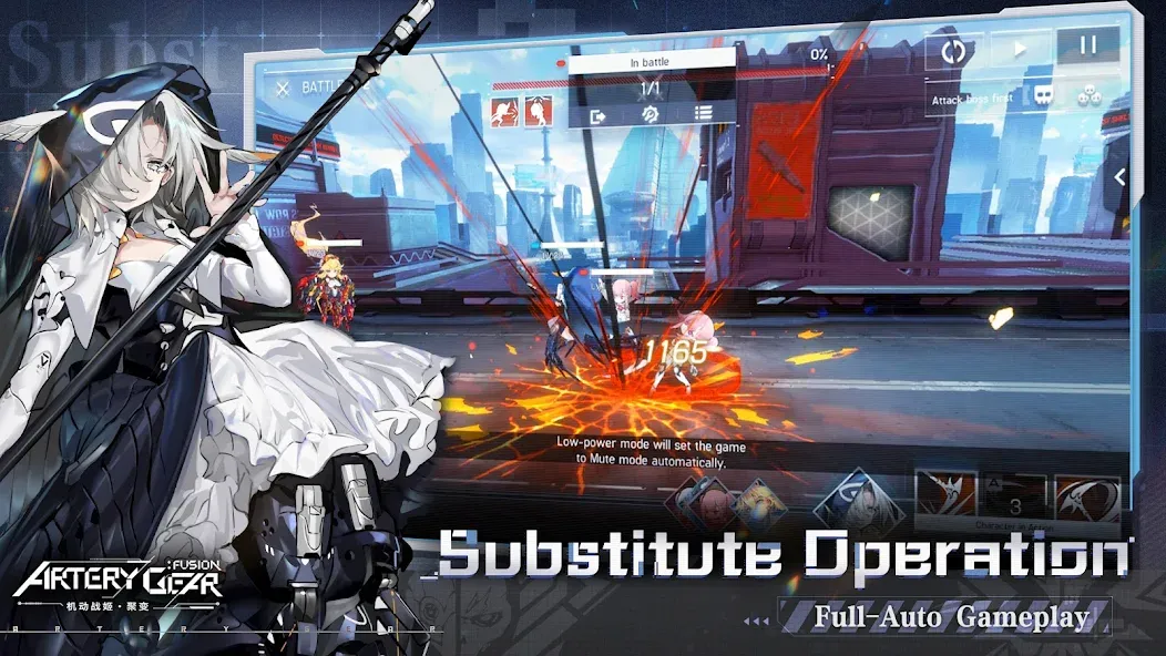Artery Gear: Fusion (артри гир) [МОД: Много монет, Открытые уровни и Мега MOD] Screenshot 4