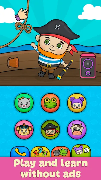 Bimi Boo Baby Phone for Kids [МОД: Деньги, Монеты и Меню MOD] Screenshot 5
