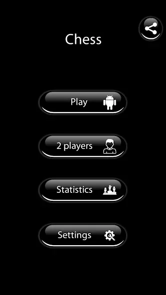 Chess With Friends Offline [МОД: Много денег, Монет и Все открыто] Screenshot 3