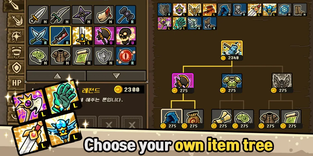 Castle Defense Online [МОД: Бесконечные деньги, Монеты и Мега MOD] Screenshot 4