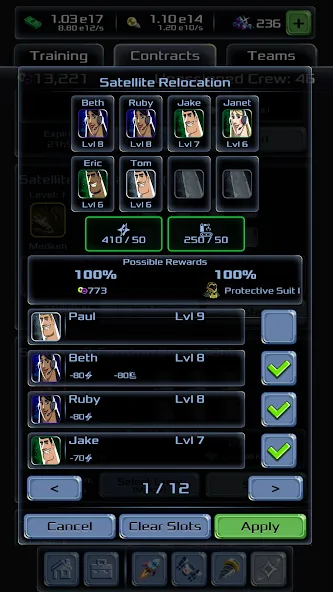 Idle Space Company (Айдл) [МОД: Все открыто, Дополнительные деньги и Меню MOD] Screenshot 5
