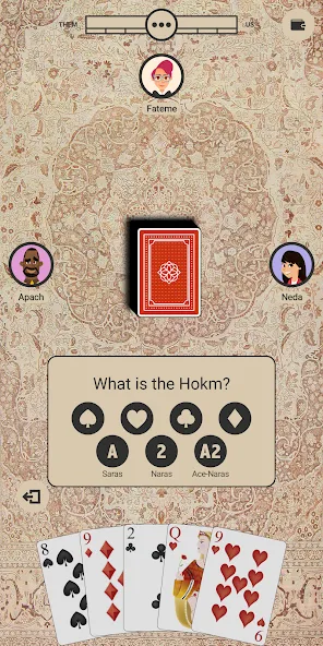 Hokm+ [МОД: Много монет, Открытые уровни и Мега MOD] Screenshot 4