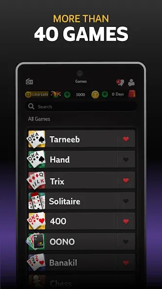 Jawaker Hand, Trix & Solitaire [МОД: Все открыто, Дополнительные деньги и Меню MOD] Screenshot 1