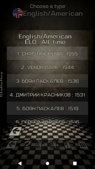 Checkers Games - Multiplayer [МОД: Много денег, Монет и Все открыто] Screenshot 5