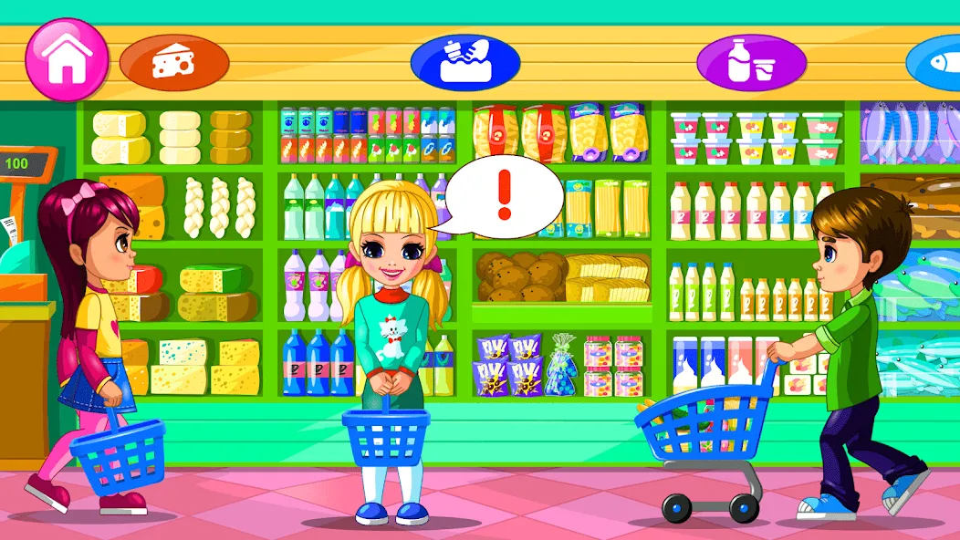 Supermarket Game 2 [МОД: Меню, Бесконечные монеты и Открытые уровни] Screenshot 1