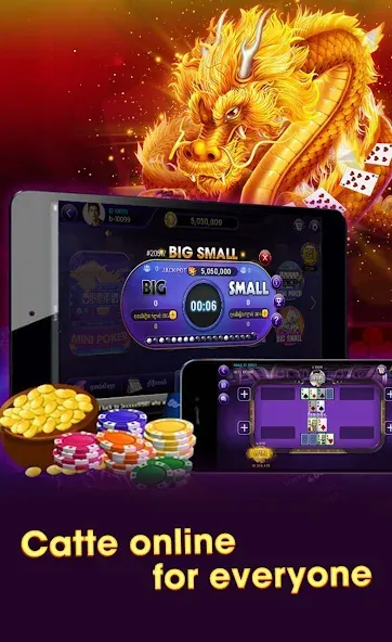 Naga Loy999-Khmer Card Games (Нага Лой999) [МОД: Бесконечные деньги, Монеты и Мега MOD] Screenshot 1