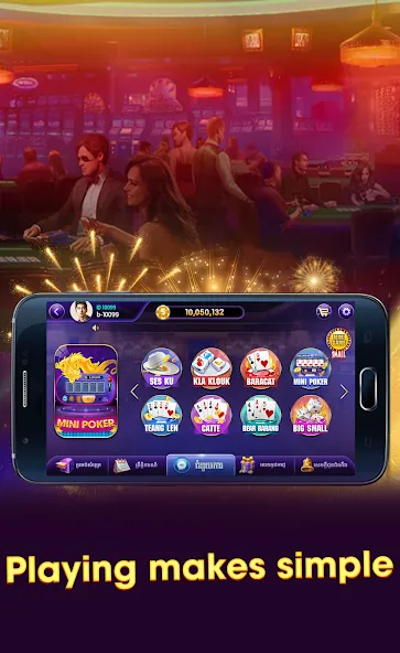 Naga Loy999-Khmer Card Games (Нага Лой999) [МОД: Бесконечные деньги, Монеты и Мега MOD] Screenshot 2