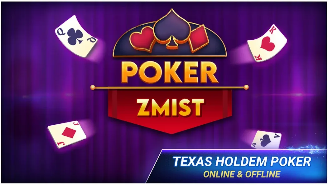 Poker Texas Holdem (Покер Техасский Холдем) [МОД: Много монет, Открытые уровни и Мега MOD] Screenshot 1