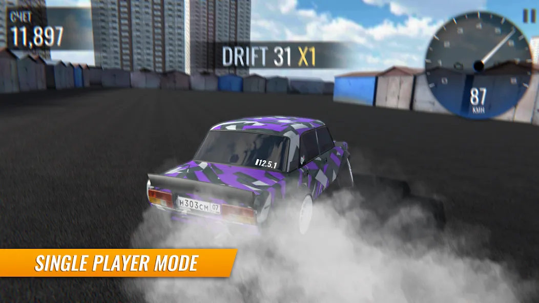 Russian Car Drift (Ар Си Ди в случае сокращения) [МОД: Бесконечные деньги, Монеты и Мега MOD] Screenshot 5