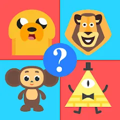 Скачать Cartoon Quiz [МОД: Много денег, Монет и Все открыто] | Взлом Cartoon Quiz на Андроид