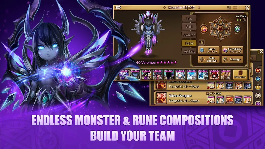 Summoners War [МОД: Меню, Бесконечные монеты и Открытые уровни] Screenshot 3