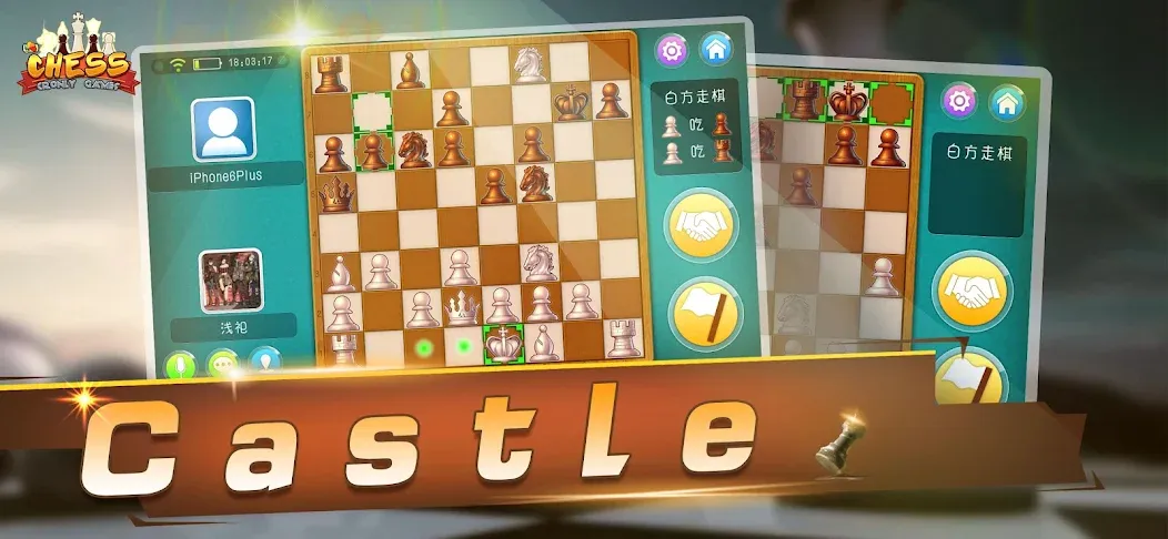 Chess - Online Game Hall (Шахматы) [МОД: Бесконечные деньги, Монеты и Мега MOD] Screenshot 1
