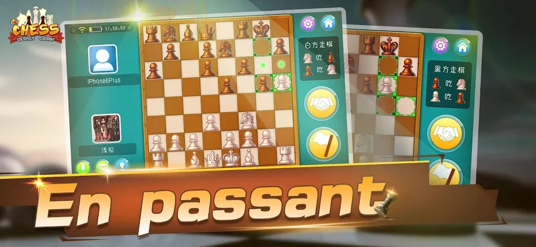Chess - Online Game Hall (Шахматы) [МОД: Бесконечные деньги, Монеты и Мега MOD] Screenshot 2